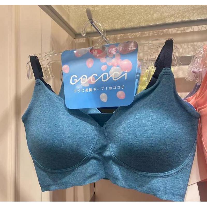 特价：华歌尔gococi 无钢圈背心式内衣 CGG241 OV孔雀蓝（断货退款）