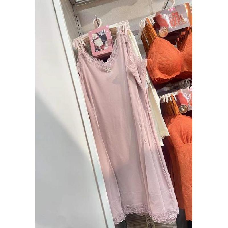 奥莱代购：GUNZE郡是 tuche吊带睡裙睡衣 TC5382 粉色