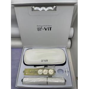 laox闭店处理:oral spa VIT电动牙刷套装+三个牙膏+便携包1个