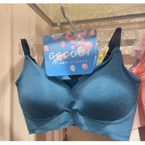 特价：华歌尔gococi 无钢圈背心式内衣 CGG241 OV孔雀蓝（断货退款）