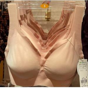 代购：黛安芬sloggi ZERO feel 0感无钢圈内衣文胸 肤色 10179884-1195