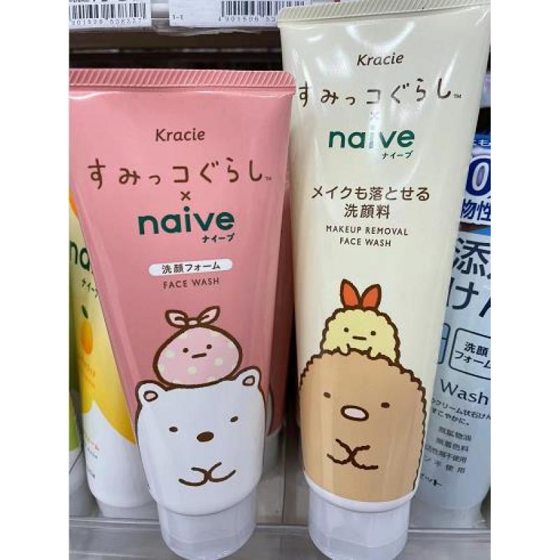 肌美精Kracie naive×角落生物联名 卸妆双效洗面奶洁面膏