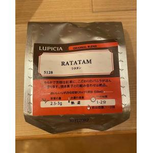 茶类：LUPICIA绿碧茶园 RATATAM香草风味红茶(5128)50g袋入（断货退款）