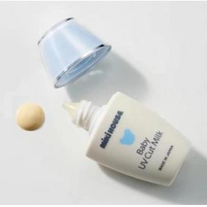 代购：MIKIHOUSE 婴儿儿童防晒UV CUT牛奶防晒 18ml（45-3023-454）