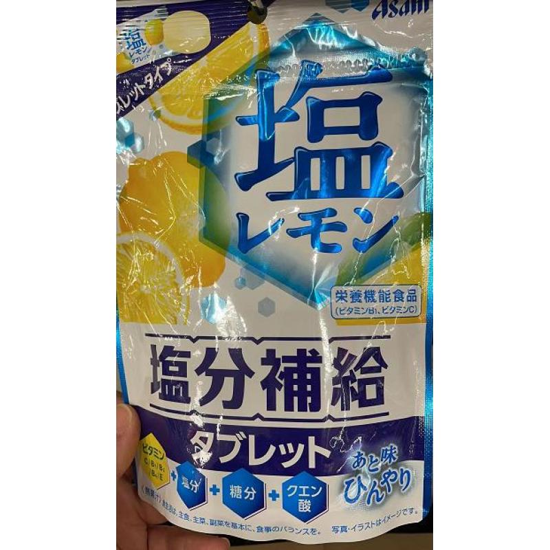 Asahi朝日 冲绳盐味柠檬糖 54g