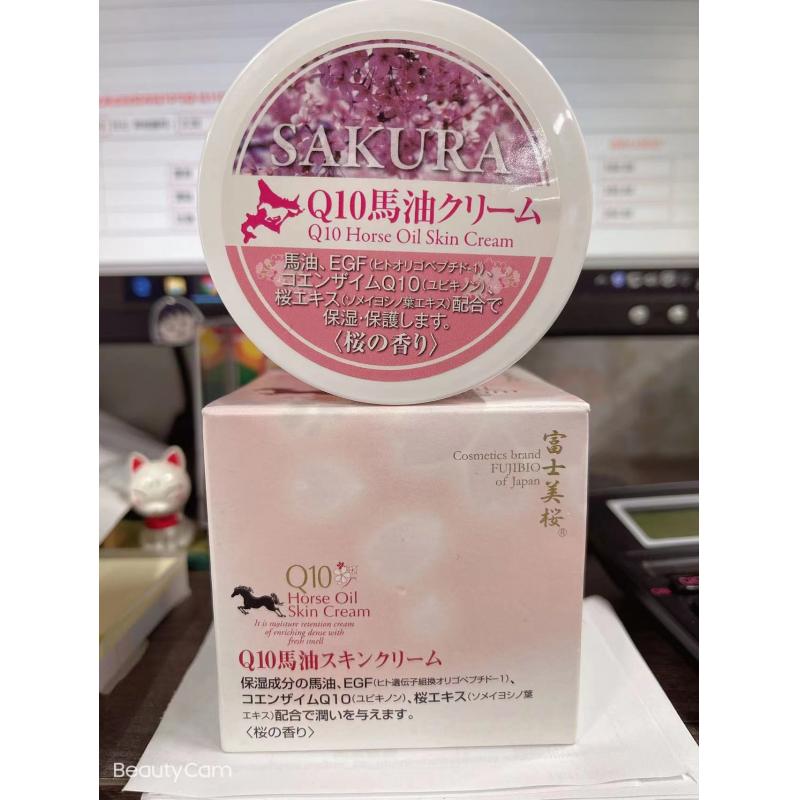 特价：日本制 富士美樱 Q10马油 美容高保湿 全身可用保湿身体乳霜 120g 樱花香味