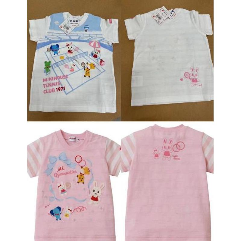 特价：MIKIHOUSE 日本制 儿童婴儿短袖 12-5203-821 两款可选（断货退款）