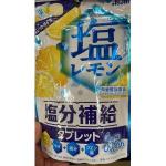 Asahi朝日 冲绳盐味柠檬糖 54...