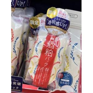 PDC 新版本 酒粕面膜 170g