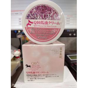 特价：日本制 富士美樱 Q10马油 美容高保湿 全身可用保湿身体乳霜 120g 樱花香味
