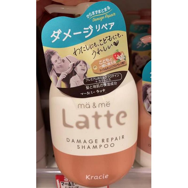 Kracie肌美精 ma&me Latte氨基酸亲子修复型洗发水 490ml