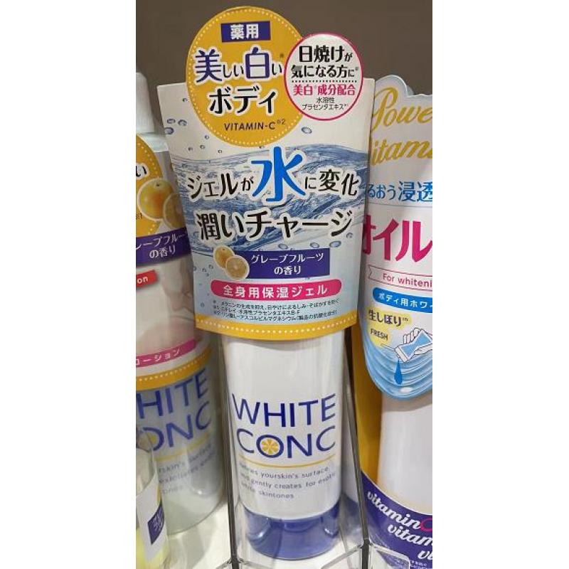 white conc 全身焕白VC美白保湿身体乳啫喱 90g