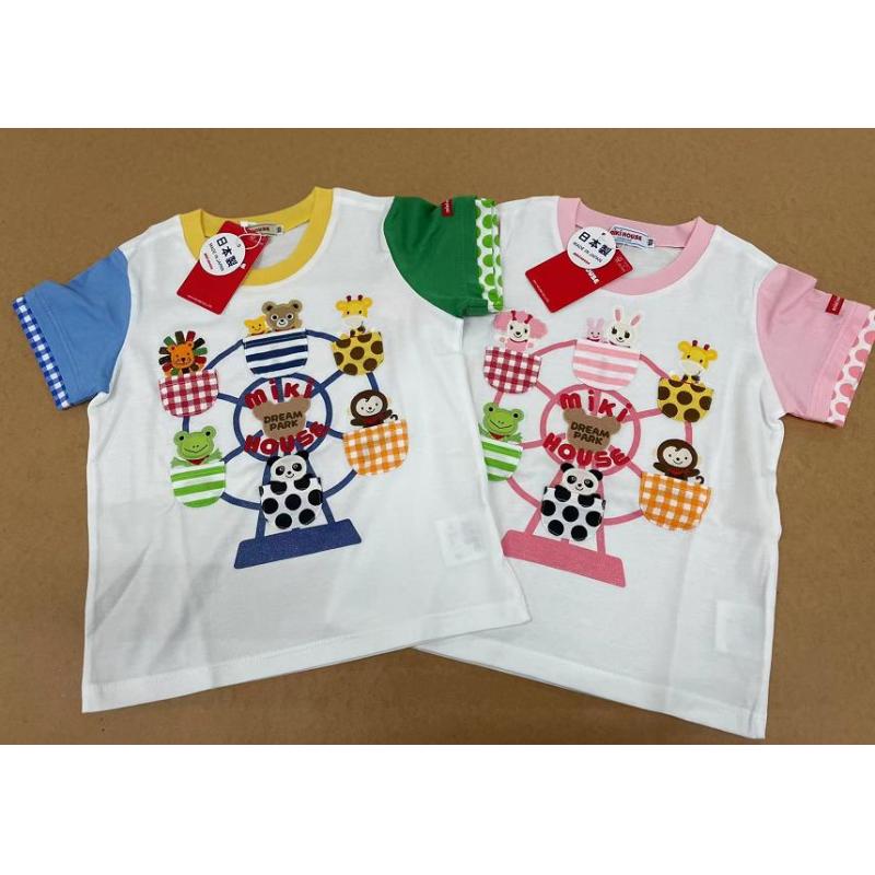 特价：MIKIHOUSE 日本制 儿童婴儿动物摩天轮短袖 12-5224-576（断货退款）