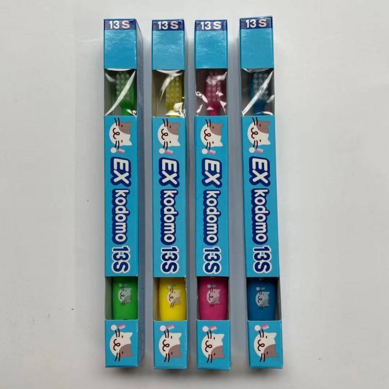 特价：狮王EXkodomo婴幼儿童小头齿科用牙刷0~12岁用 13S（颜色随机）