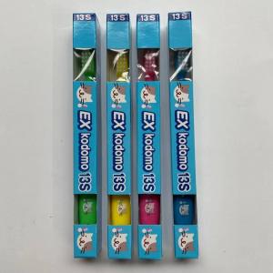 特价：狮王EXkodomo婴幼儿童小头齿科用牙刷0~12岁用 13S（颜色随机）