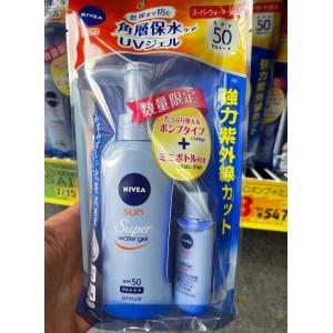 特价：NIVEA妮维雅 清爽水感防晒啫喱 SPF50 PA+++ 140g 送小样20g