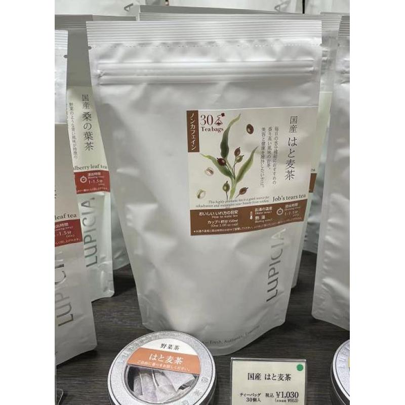代购茶类：LUPICIA绿碧茶园 健康茶 薏米茶（9705） 30包入