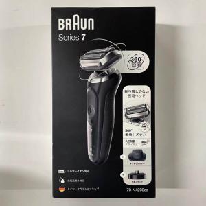 博朗 BRAUN series7系 男士电动剃须刀 360度剃须 防水 充电两式多功能剃须刀（100-240V）70-N4200CS（不可发plus路线）