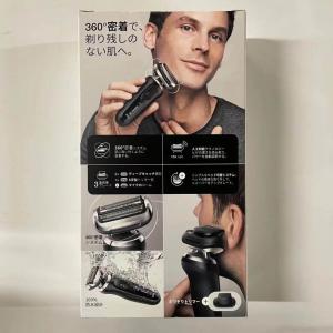 博朗 BRAUN series7系 男士电动剃须刀 360度剃须 防水 充电两式多功能剃须刀（100-240V）70-N4200CS（不可发plus路线）