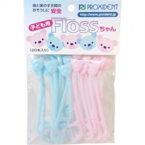 日本制：儿童齿科专用FLOSS可爱小熊款牙线棒（20本入）