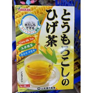 茶类：山本汉方 玉米须茶 8g*20袋入