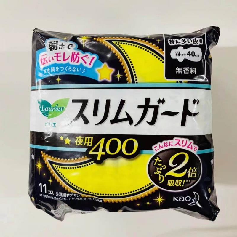 特价：日本制花王/kao乐而雅带护翼超吸收透气无香料卫生巾40cm 11枚入 （已到期介意的慎拍）（断货退款）