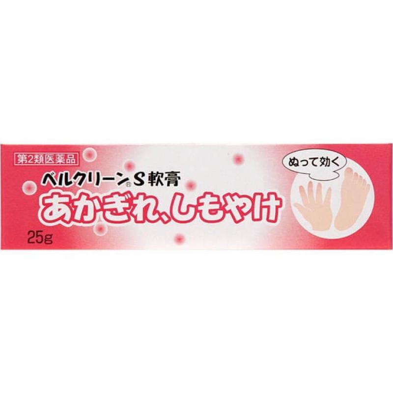 超特价：日本制 kracie冻伤 干裂 裂口 强效软膏 25g（使用期限：2022年11月）