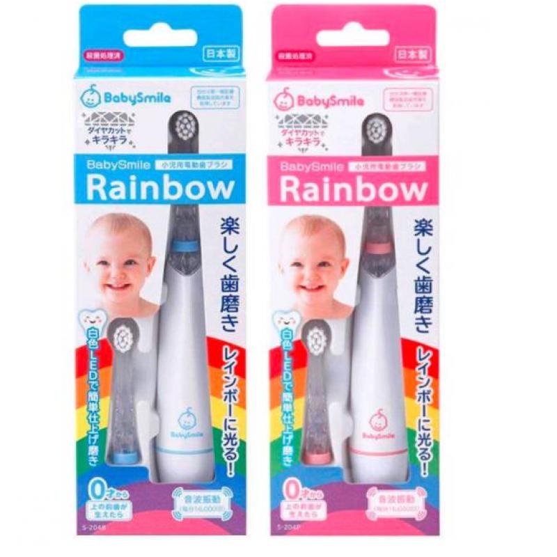 Babysmile 新款S204 婴幼儿童电动牙刷 两色可选