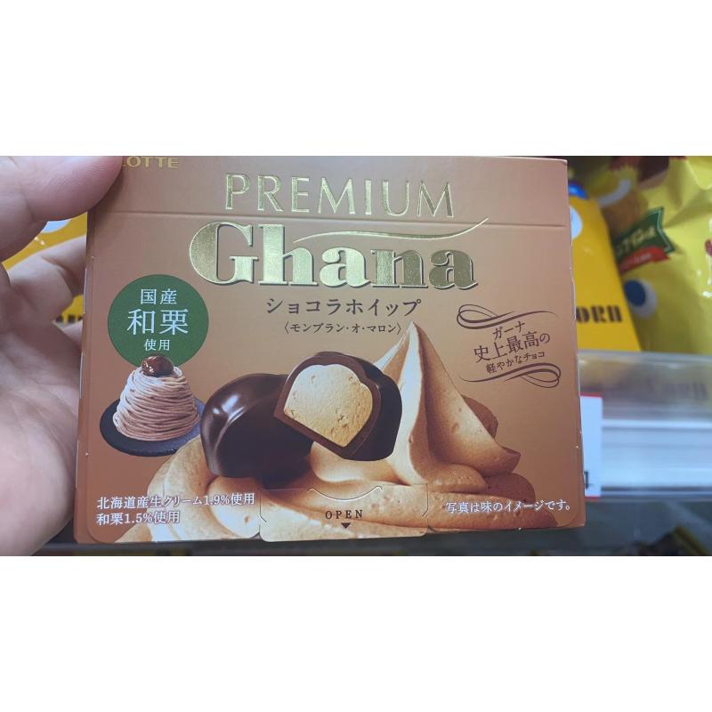 乐天LOTTE Ghana加纳奶油夹心巧克力57g