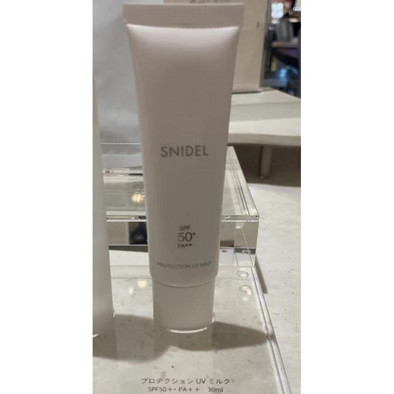 代购：SNIDEL BEAUTY 天然有机精华成分 防晒乳 SPF50+ PA++ 30ml