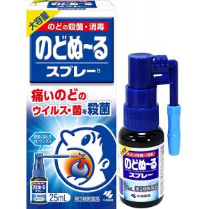 日本制小林制药 咽喉肿痛 咽喉炎 杀菌消炎喷雾 大容量版25ml