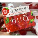 DUO 2数量限定 草莓卸妆膏 黑头...