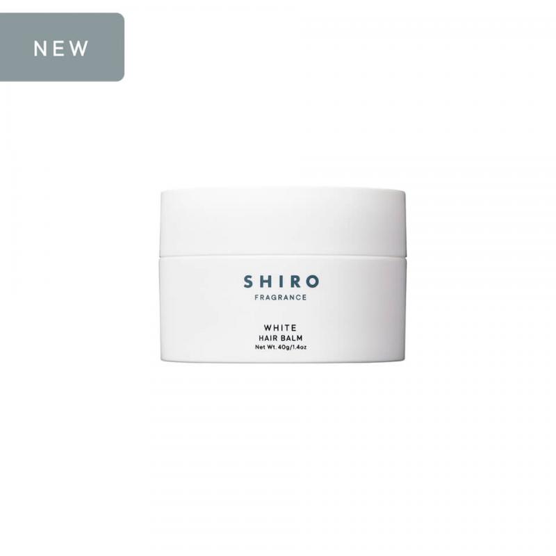 代购：SHIRO数量限定 WHITE限定白色花香 护发香膏40g（全身可用）
