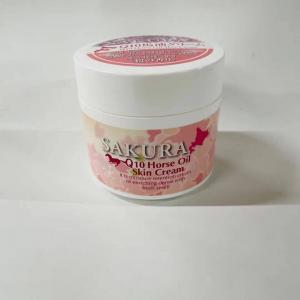 特价：日本制 富士美樱 Q10马油 美容高保湿 全身可用保湿身体乳霜 120g 樱花香味
