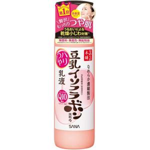 日本 SANA  莎娜 豆乳系列 粉色包装Q10 提亮 保湿 弹力乳液150ml