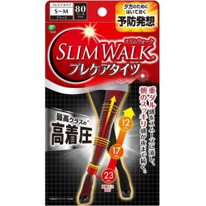 清仓特价: 日本制 SLIM WALK 最高着压 高弹贴身 发热黑色连裤袜 保暖袜 S~M码 （外盒有褪色/变形）