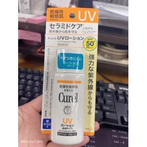 处理特价：珂润Curel 干燥敏感肌 UV 婴儿可用 颜身体用 防晒液（UVローションSPF50＋）60ml（还有1-3个月随机给）