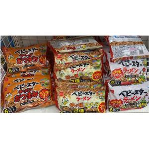 贝贝星童星 鸡汁面点心面干脆面干吃面 6袋入