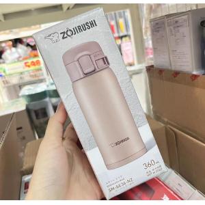 特价：象印ZOJIRUSHI 超轻保冷保温杯 360ml（SM-SE36-NZ）