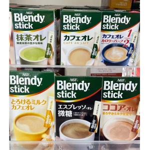 AGF Blendy stick速溶拿铁欧蕾咖啡（不可发包税路线）