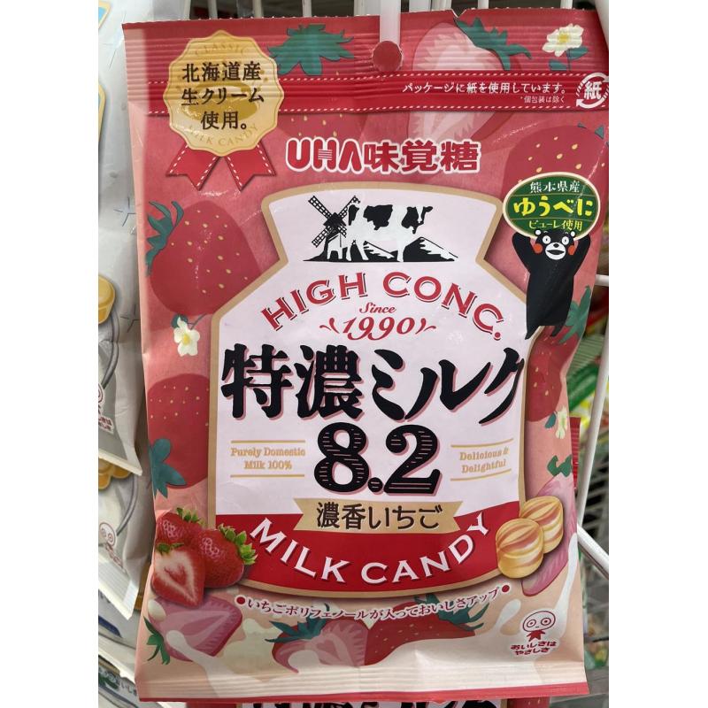 悠哈UHA 8.2特浓草莓味觉糖果 75g