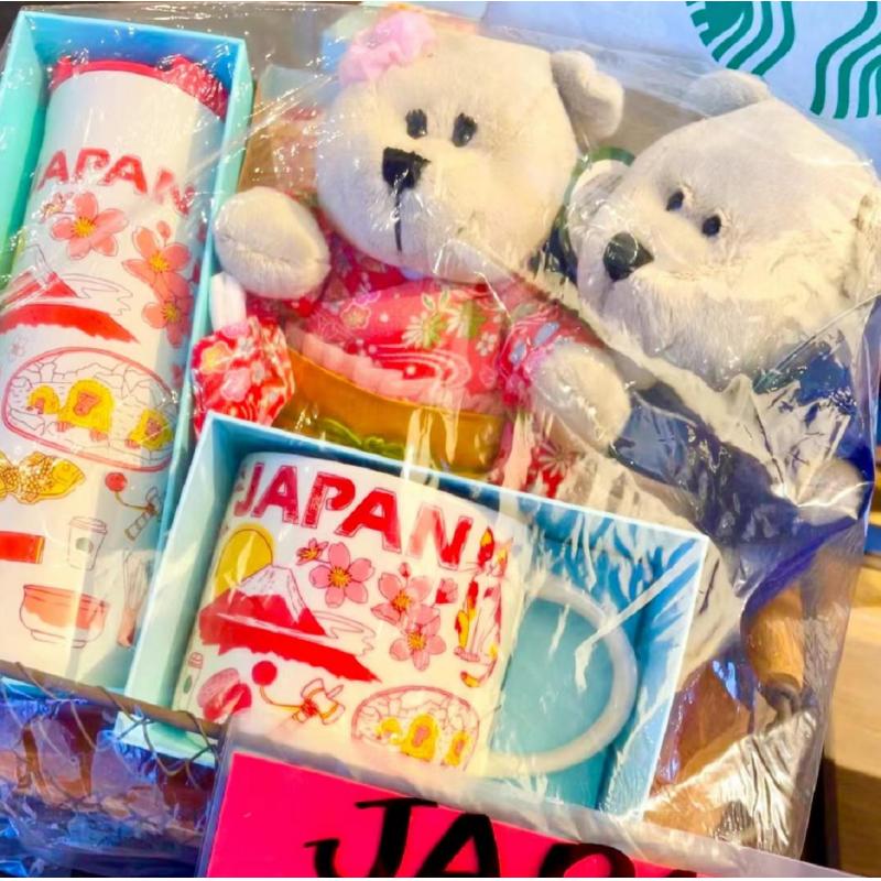 日本星巴克 限定发售 日本马克杯保温杯和服熊套装