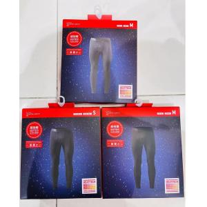 代购：优衣库UNIQLO 2022年新款 2.25倍超级暖男士男款发热保暖裤450705（断货退款）