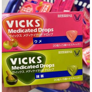大正制药 VICKS 清凉润喉糖 20个入 多种口味可选