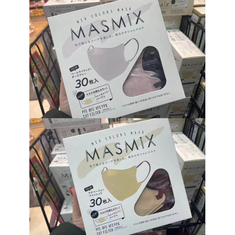 日本MasMix 立体时尚美颜小颜透气3D成人彩色口罩 30枚入