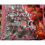 名糖meito 草莓夹心巧克力 方块...