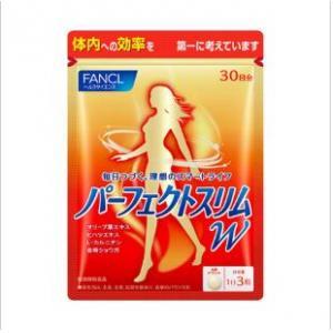 特价：芳珂 fancl 无添加女性热控纤体片燃脂片30日分（5872）(赏味期限到2023.10）