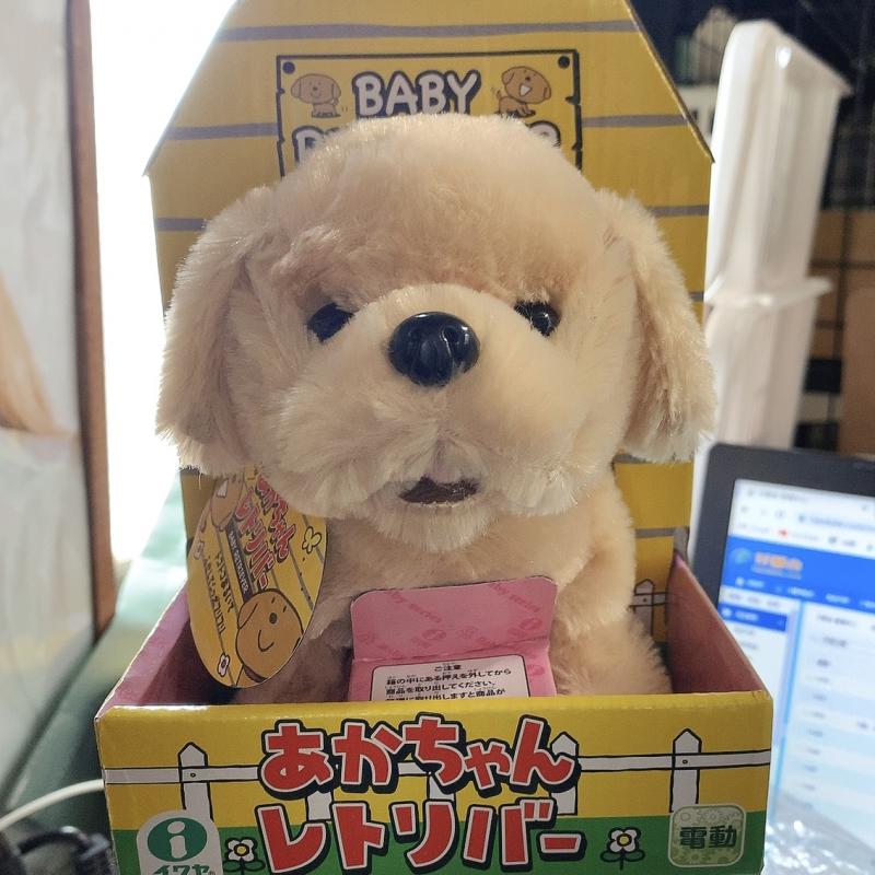 玩具：金毛小狗毛绒电动儿童玩具 会走路会卧倒会叫 单3干电池款