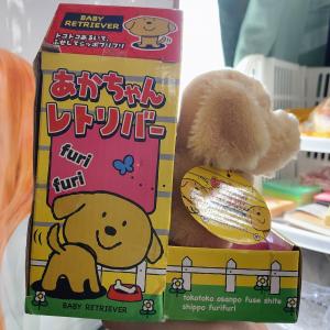 玩具：金毛小狗毛绒电动儿童玩具 会走路会卧倒会叫 单3干电池款