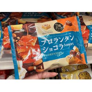 名糖meito 焦糖杏仁酥饼巧克力 125g（不可发包税路线）